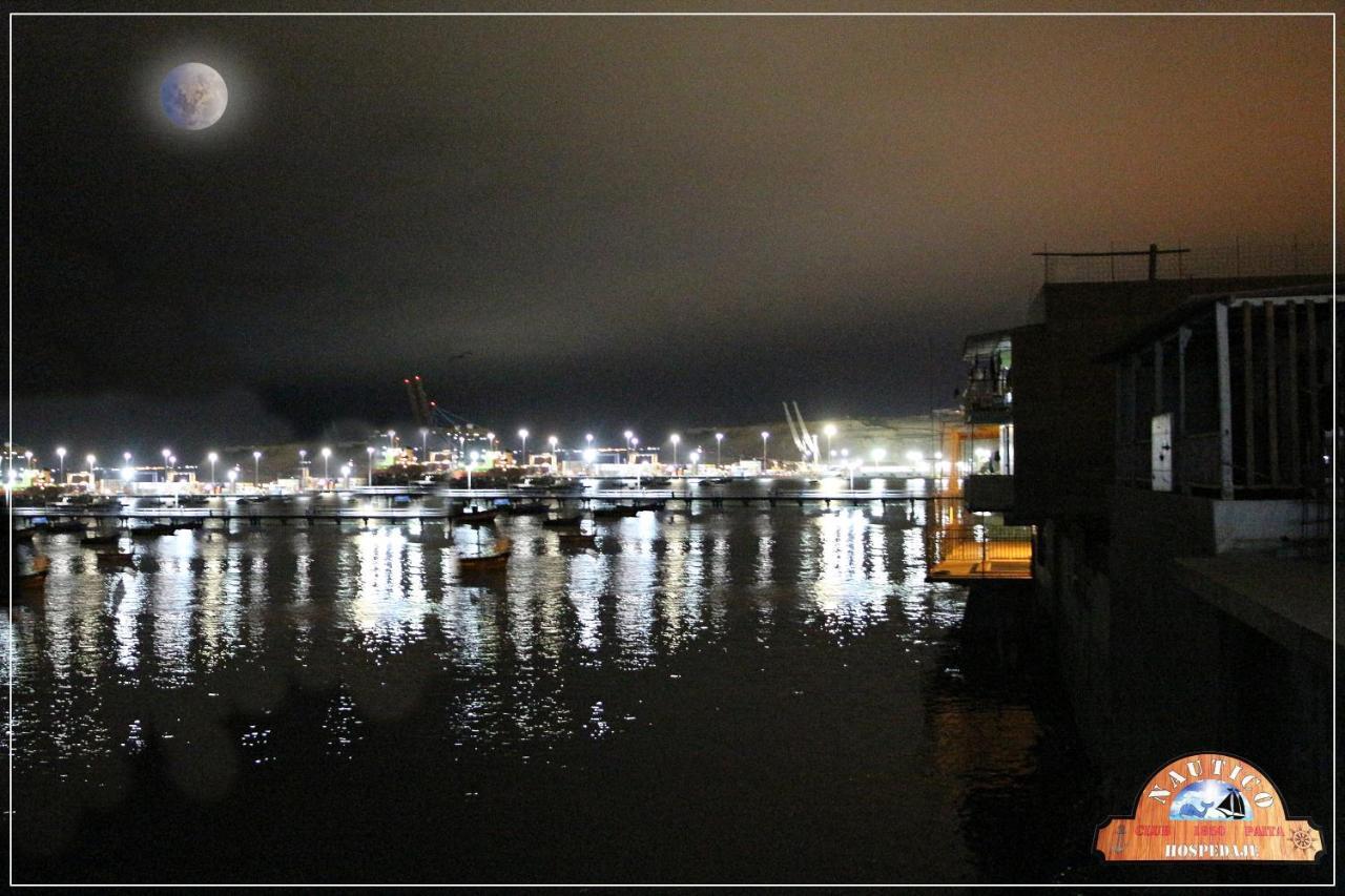 Hotel Nautico De Paita 外观 照片